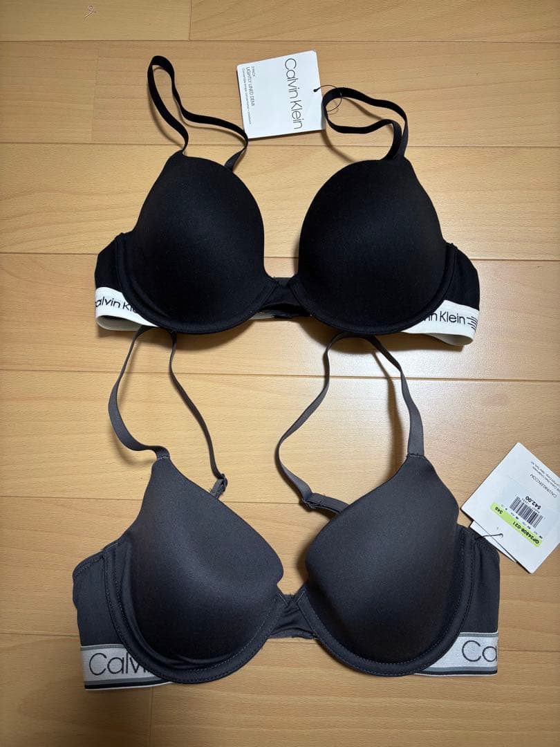   ブラ 2点セット