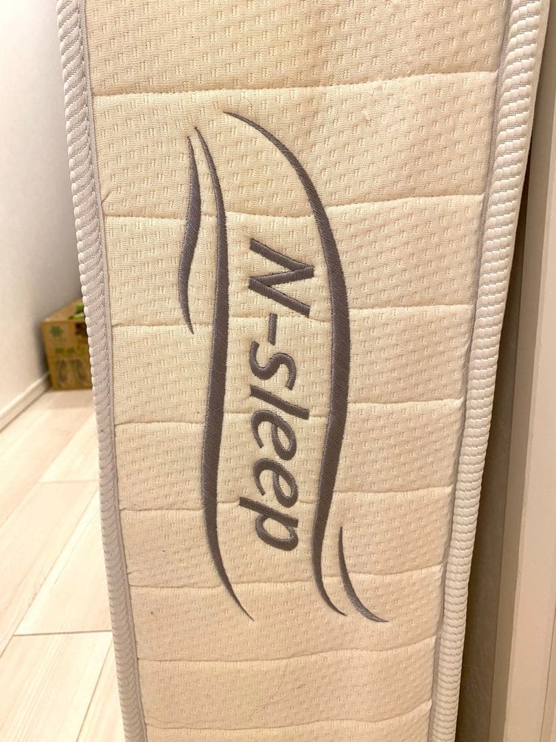 【2/3まで販売】Nスリープ ポケットコイルマットレス c1-03em シングル