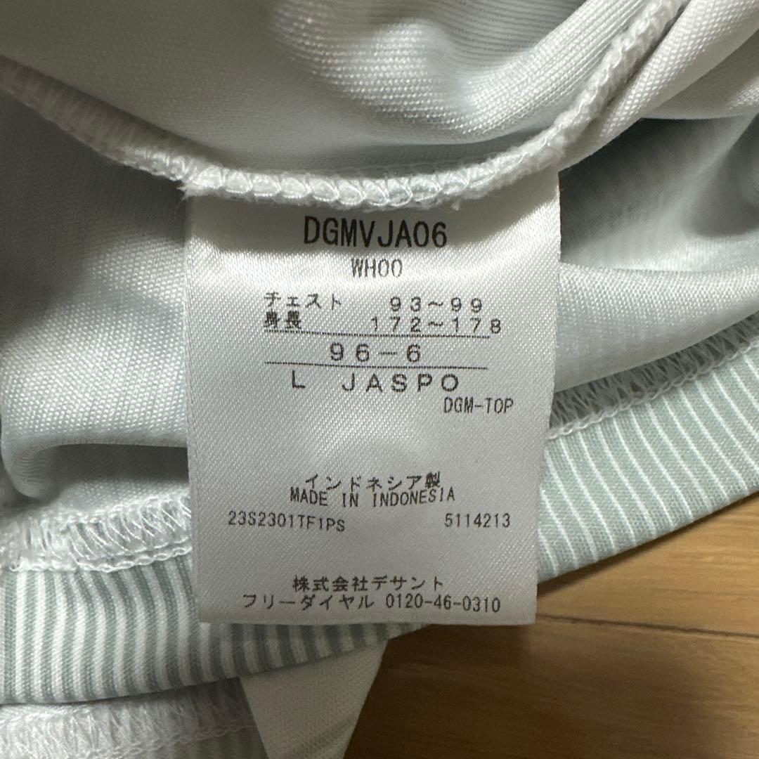 【上下セット】デサントゴルフ 半袖ポロシャツ＆ショートパンツ セットアップ Ｌ