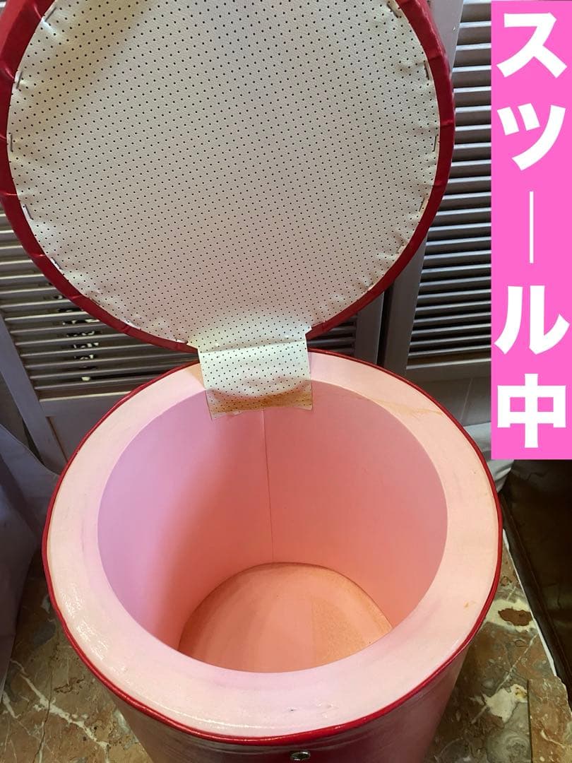 レッドＰＵレザー 収納スツール♦️小物整理に便利な仕切り付♦️送料込