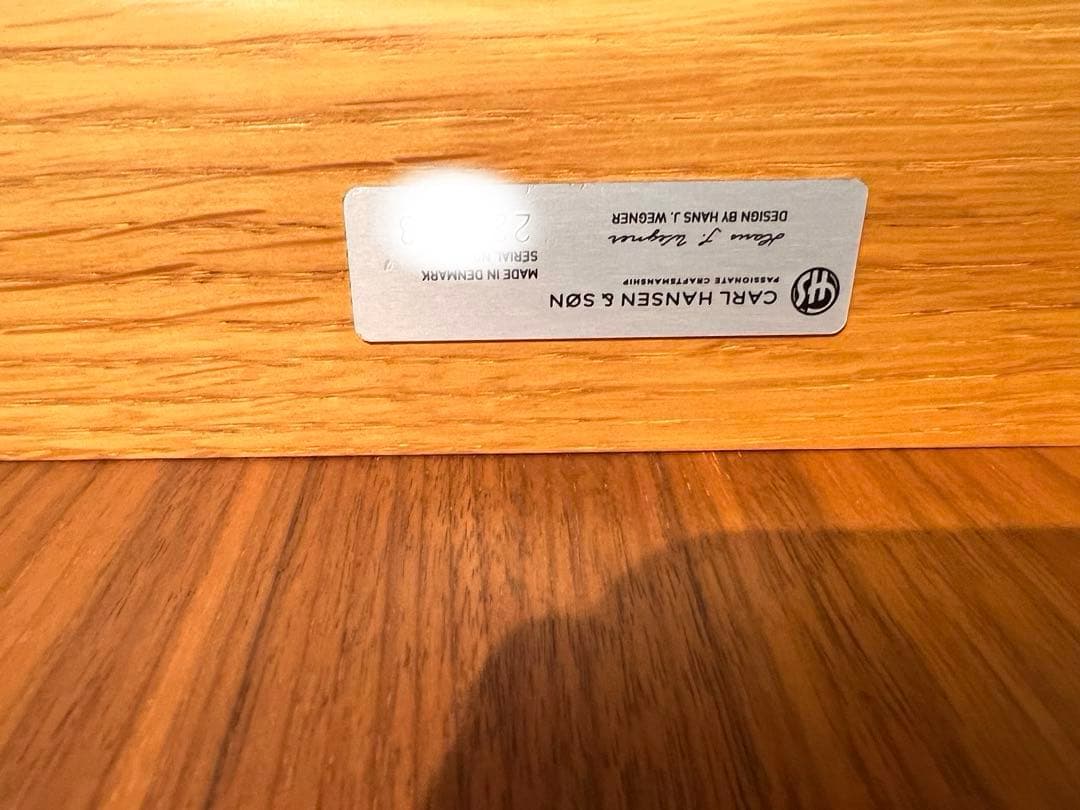 CH33T カール・ハンセン＆サン 【オーク材/ウォルナット】ラッカー仕上げ