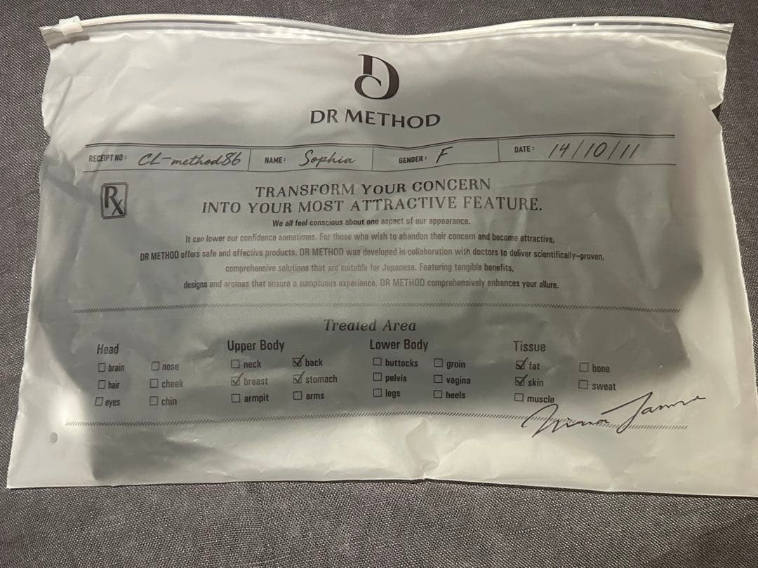 スリンディ ブラック DRMETHOD Ｌサイズ 新品 正規品