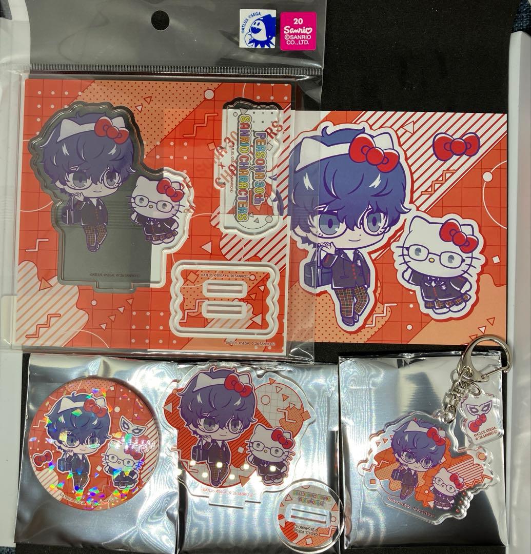 ペルソナ　サンリオ　コラボ ペルソナ5 雨宮蓮　5点セット