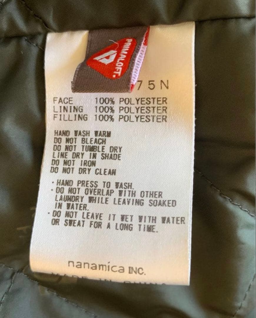 ザノースフェイスパープルレーベル　ビーム別注 ステンカラーコート