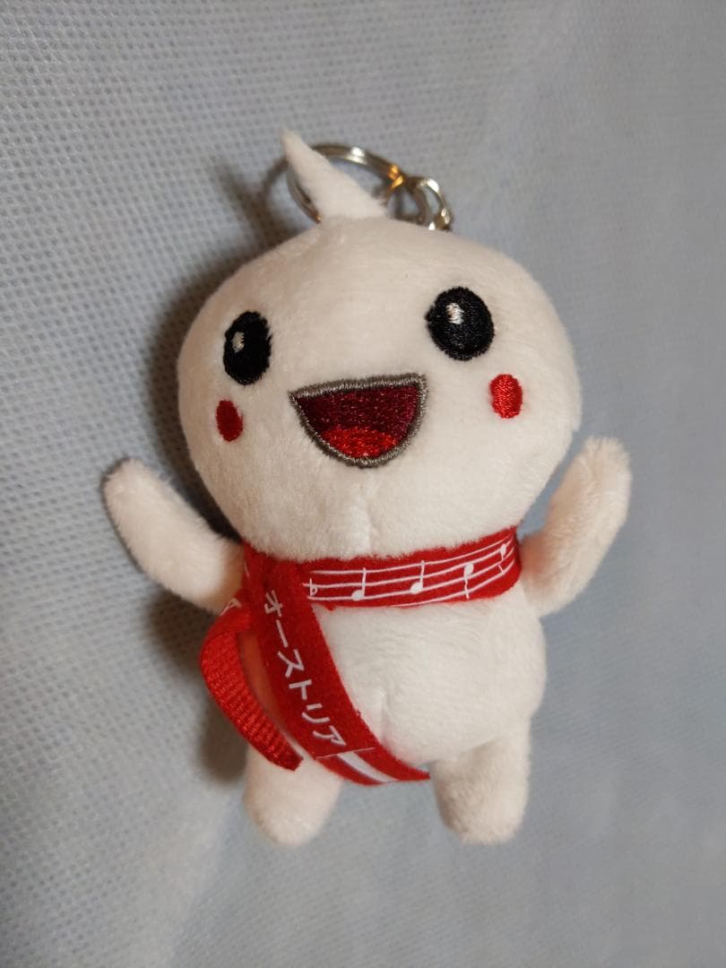 オーストリア キャラクター ぬいぐるみキーホルダー