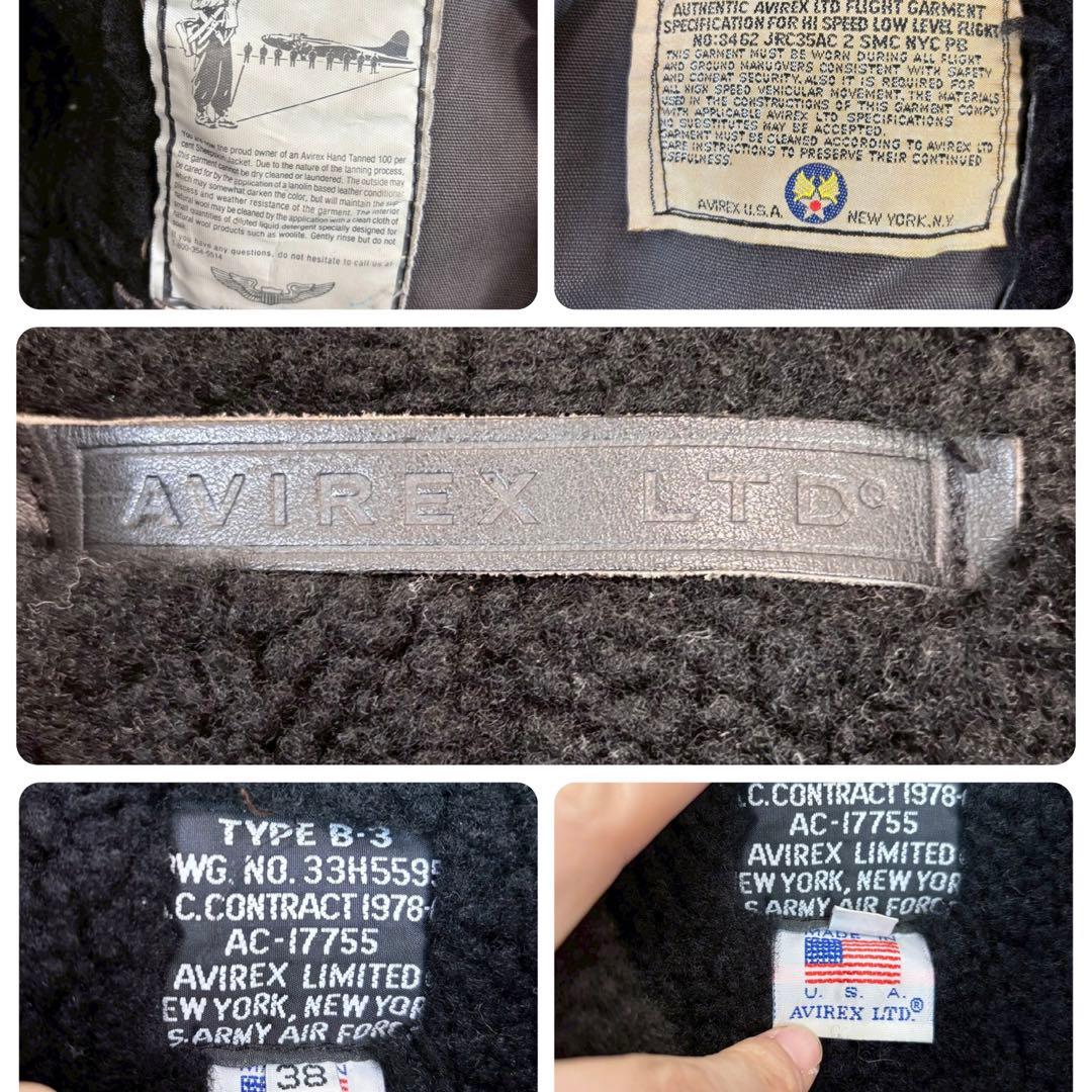 ◆アヴィレックス【L】フライトジャケット レザージャケット ボア付き A-2