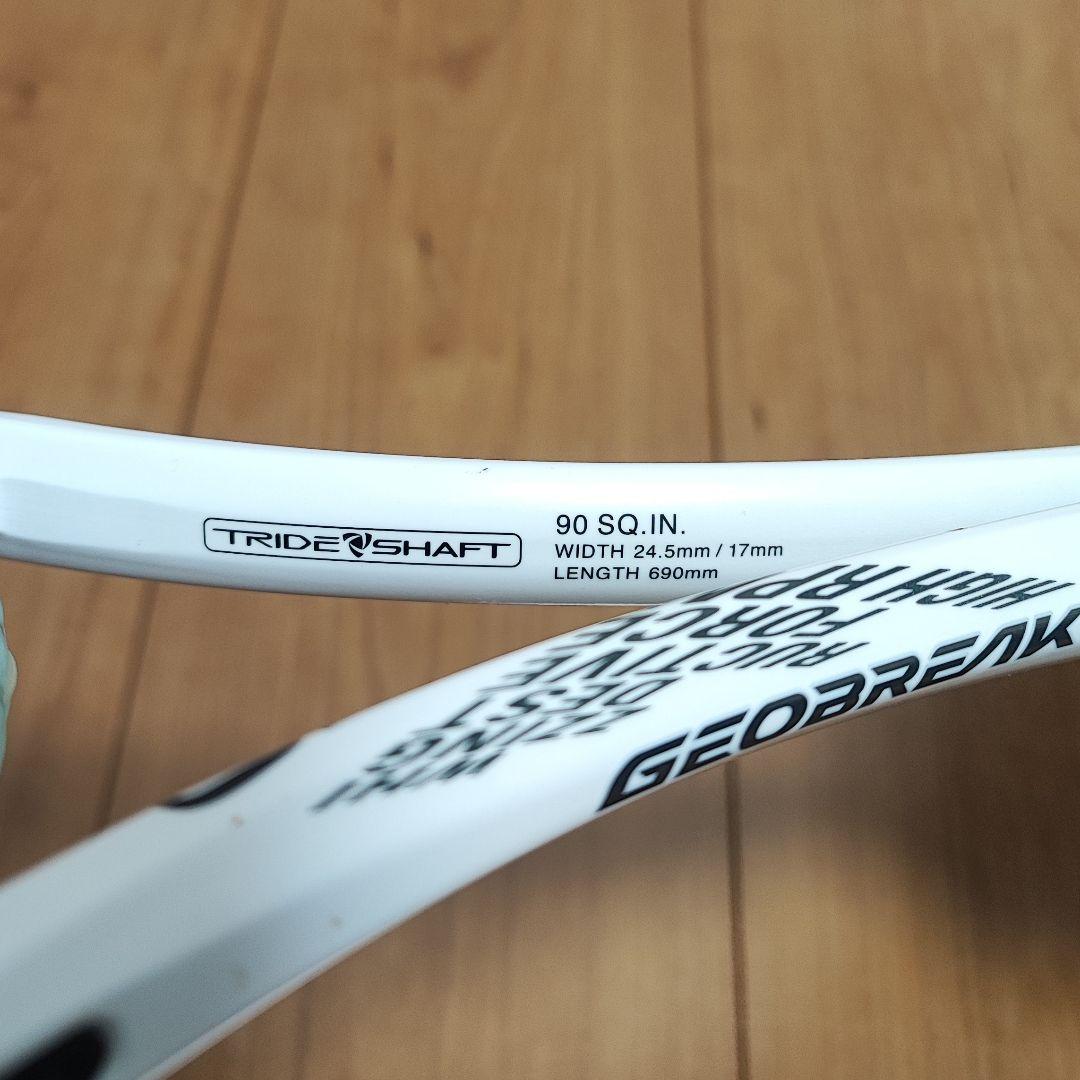 ラケット(軟式用) 25041201 YONEX GEOBREAK 70S UL1