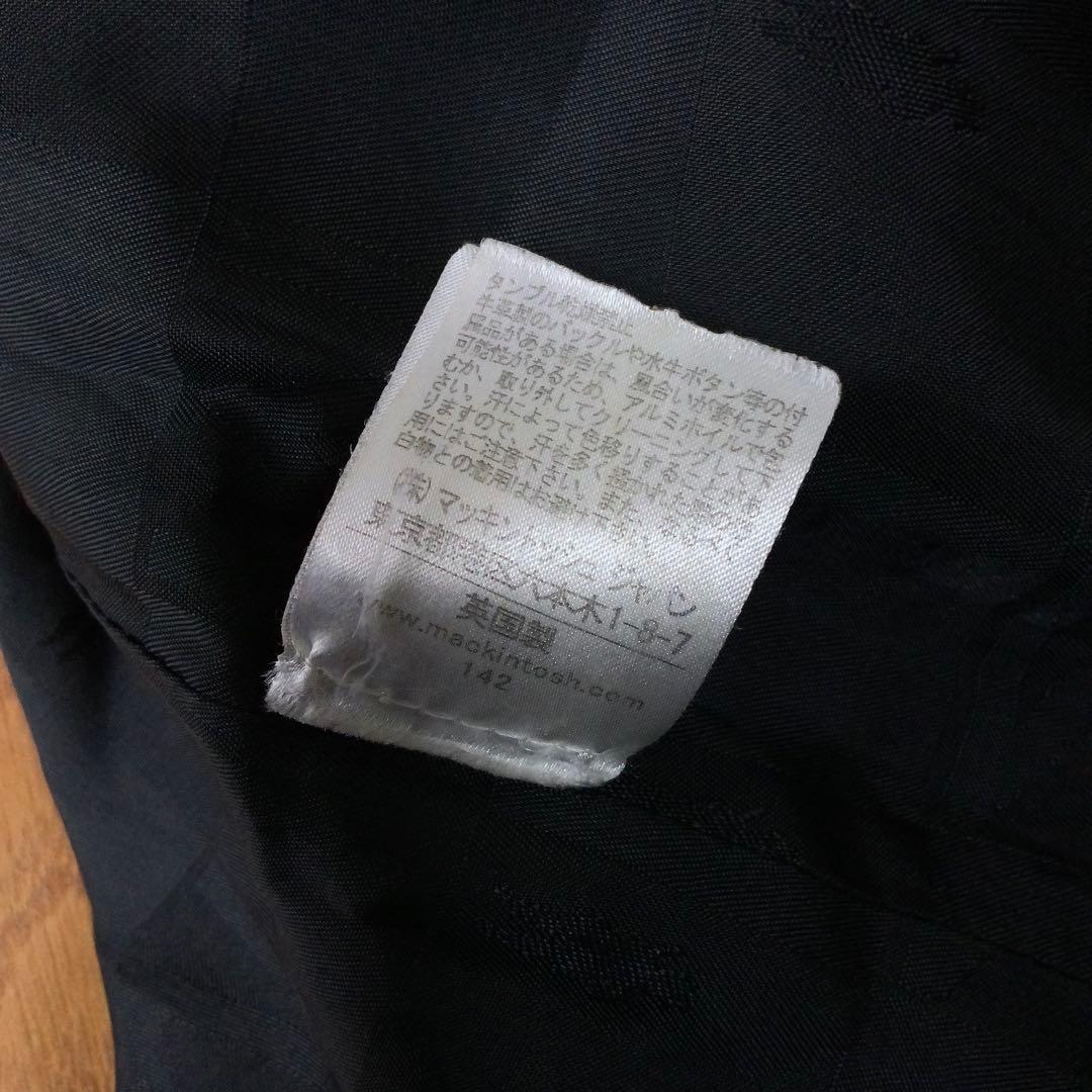 Mackintoshマッキントッシュ ステンカラーコート38ウール ブラック英国