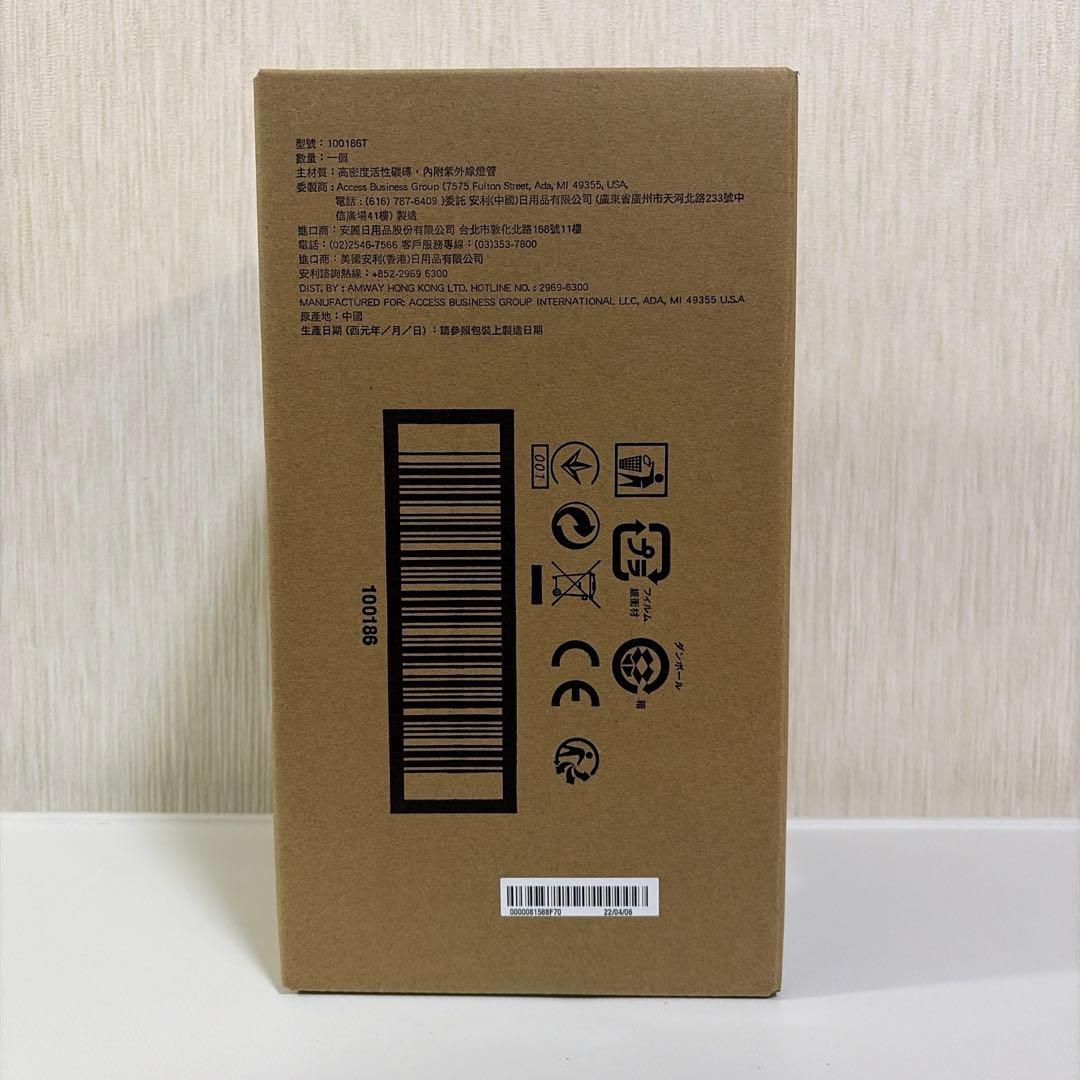 【未開封品】】Amway e-Spring Ⅱ 浄水器フィルター浄水カートリッジ