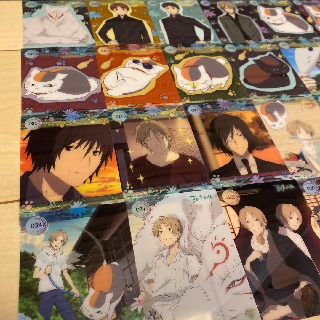夏目友人帳 クリア カード セット 26枚 ウエハース