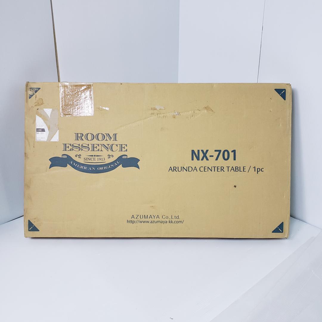 【新品】NX-701 アルンダ センターテーブル　木製