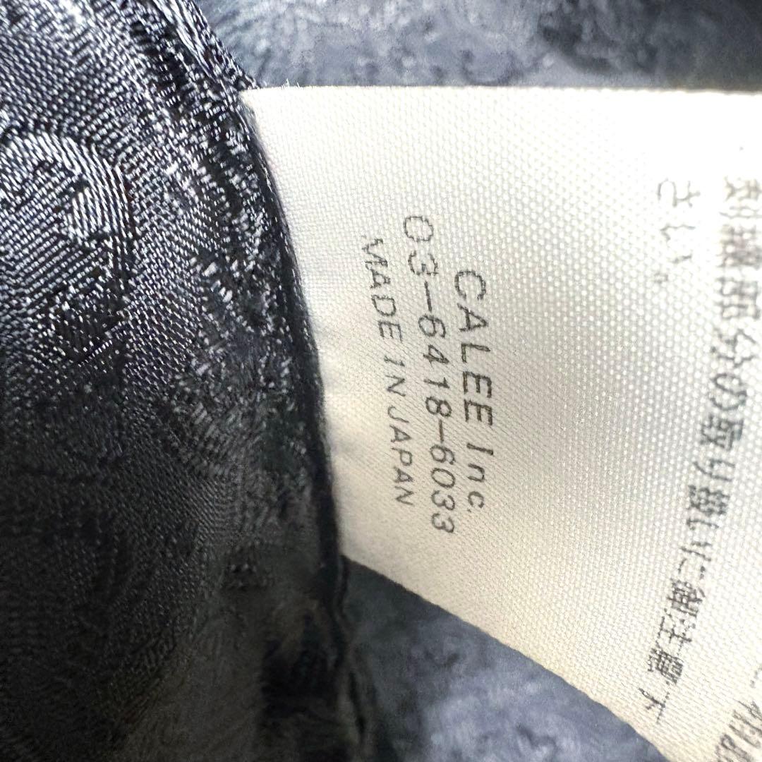 calee スーベニアジャケット タイガーブラック スカジャン　Ｍサイズ