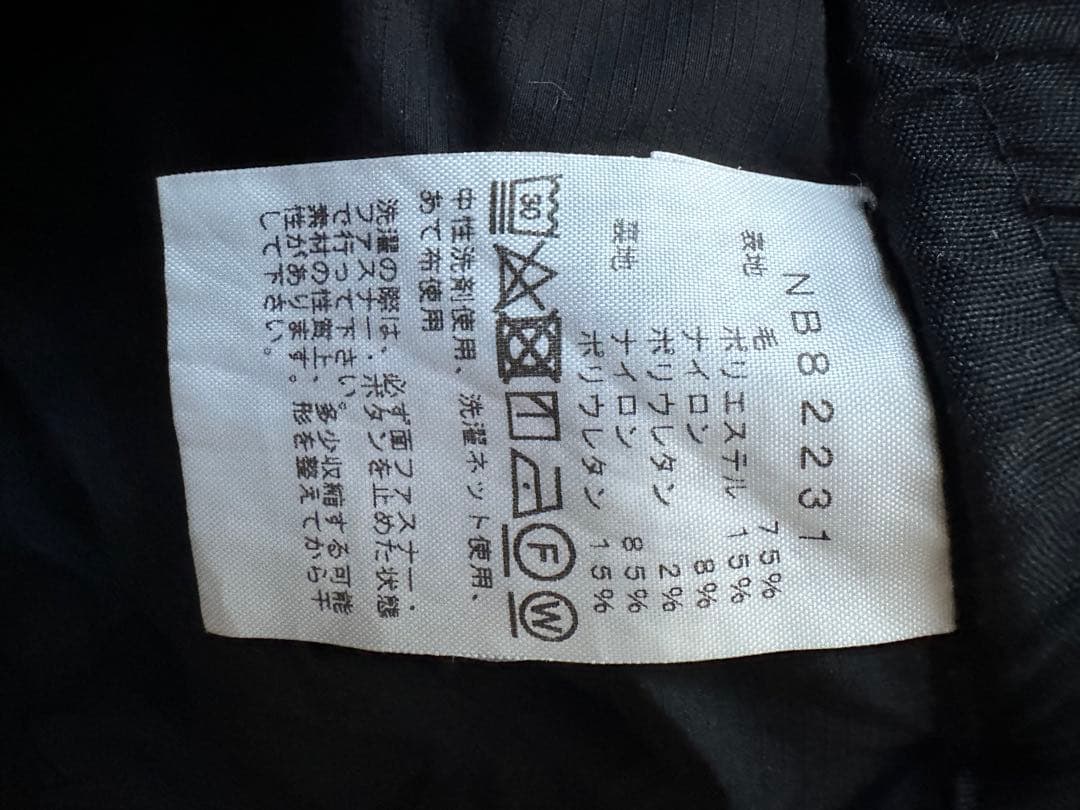 THE NORTH FACE ウールシャツ&パンツ　Mサイズ　グレー