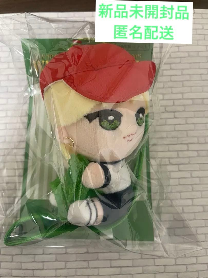 【即購入可】くっつキテレツ 猪狩蒼弥 KEY TO LIT