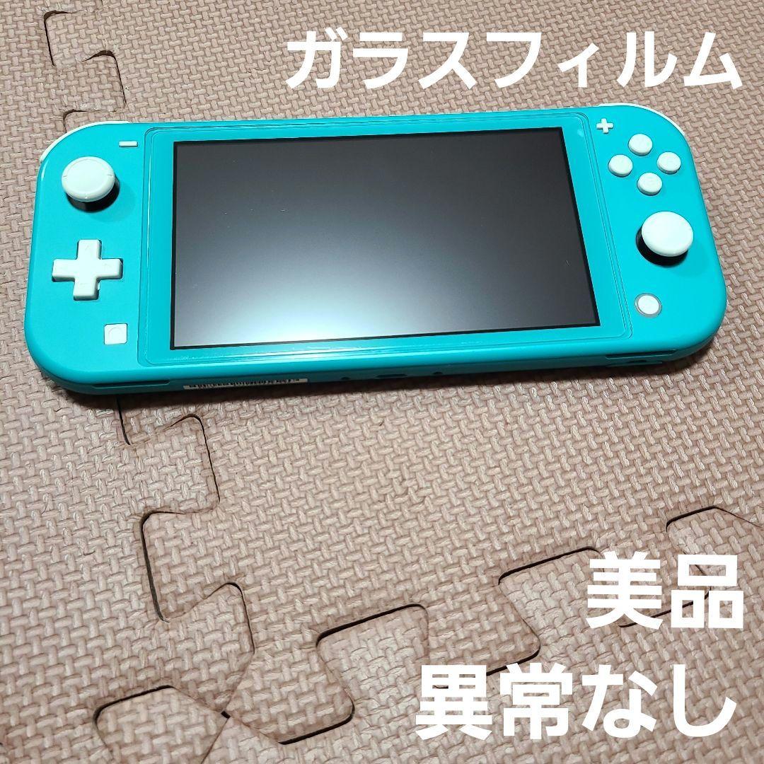 Nintendo Switch Lite ターコイズ 1936