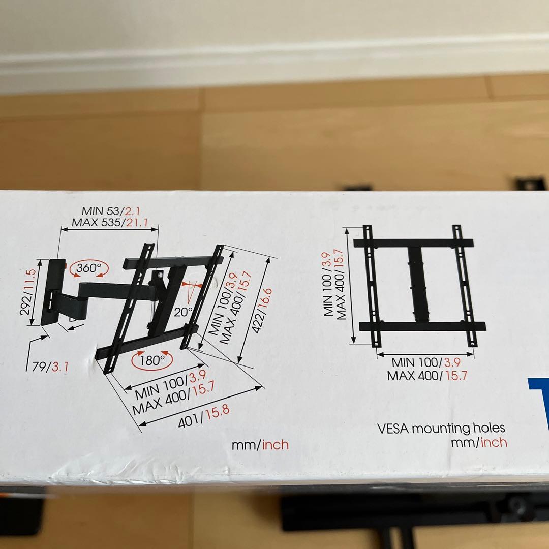 Vogels 壁掛けテレビ　マウント　WALL2245