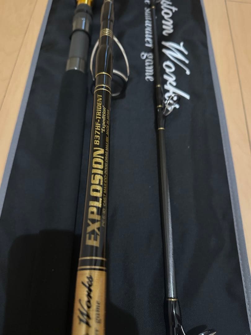 ［未使用］MCワークス エクスプロージョン 837HF TRIDENT SP