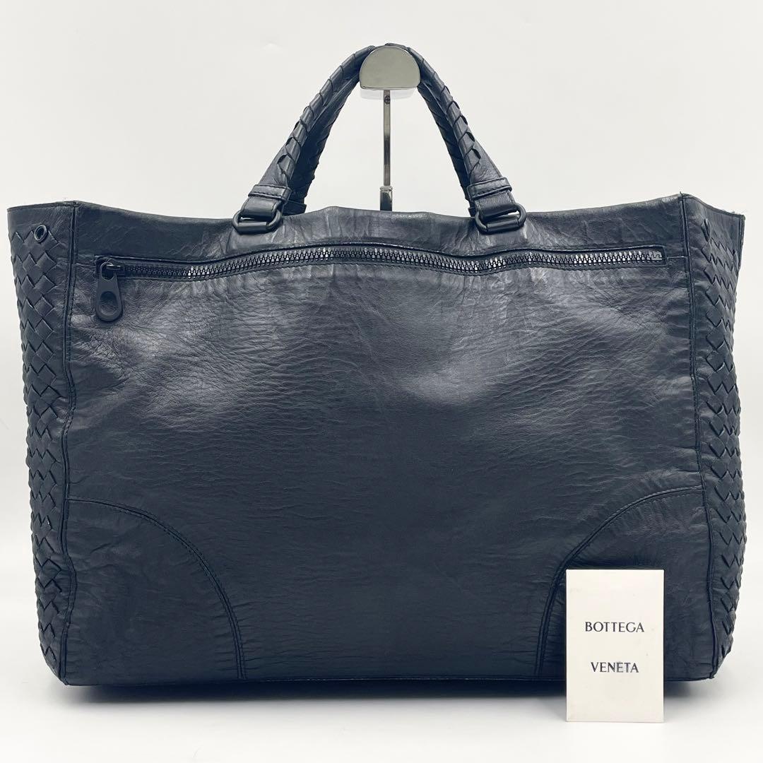 【美品】ボッテガ トートバッグ スコルピート イントレチャート大容量 メンズ 黒