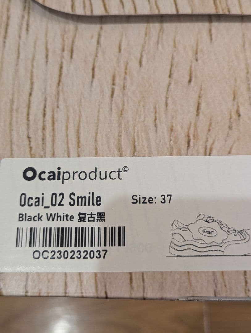 Ocaï 黒/アイボリー スニーカー　ocai オカイ