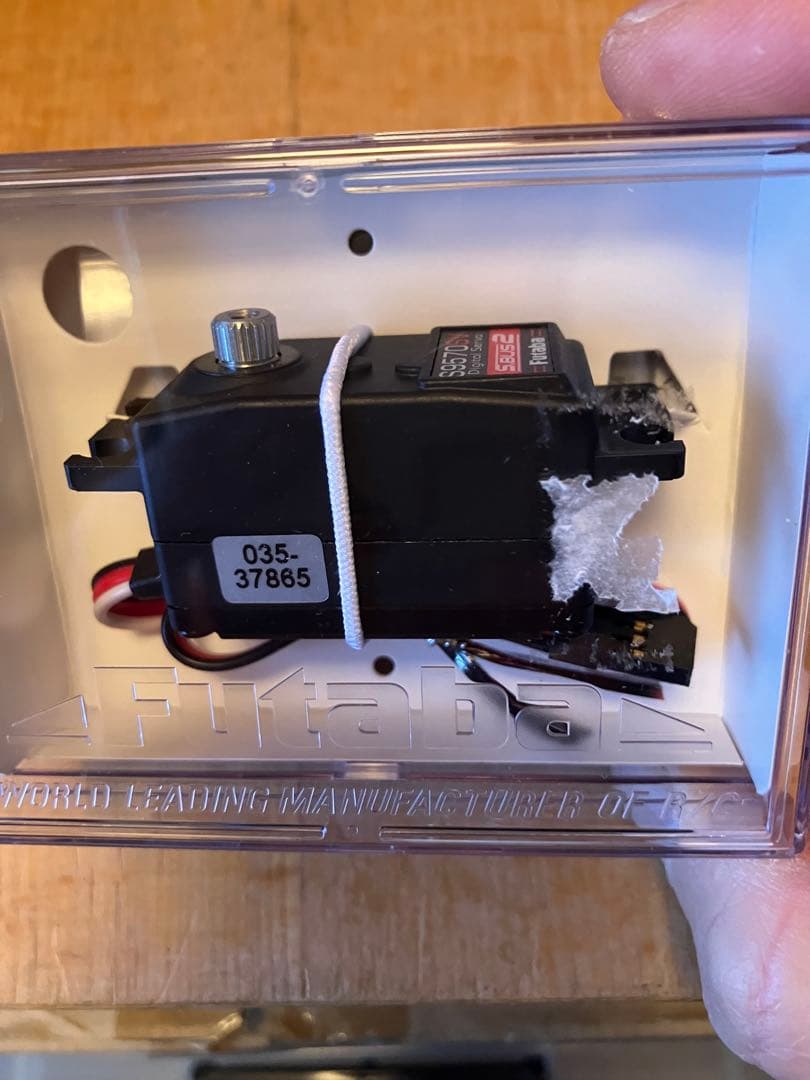 フタバ サーボ BLS551&S9570SV新品＆BLS452 3個セット