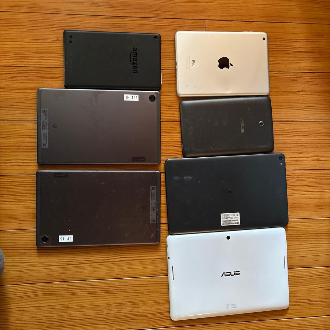 タブレットセット iPad Fire HD ASUS