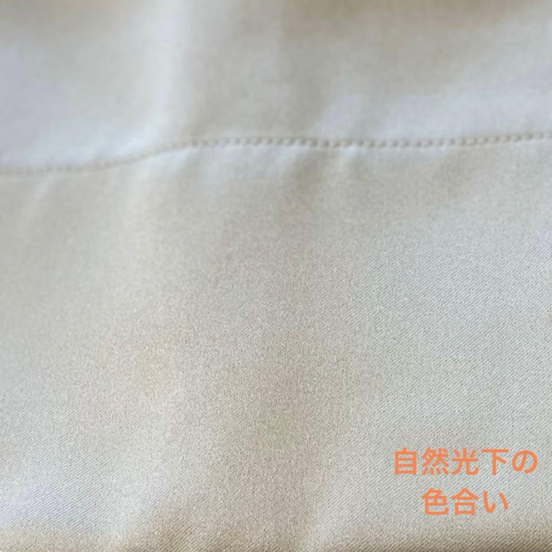 【特大サイズ】オーダーメイドカーテン 計4枚セット　FISBA & サンゲツ