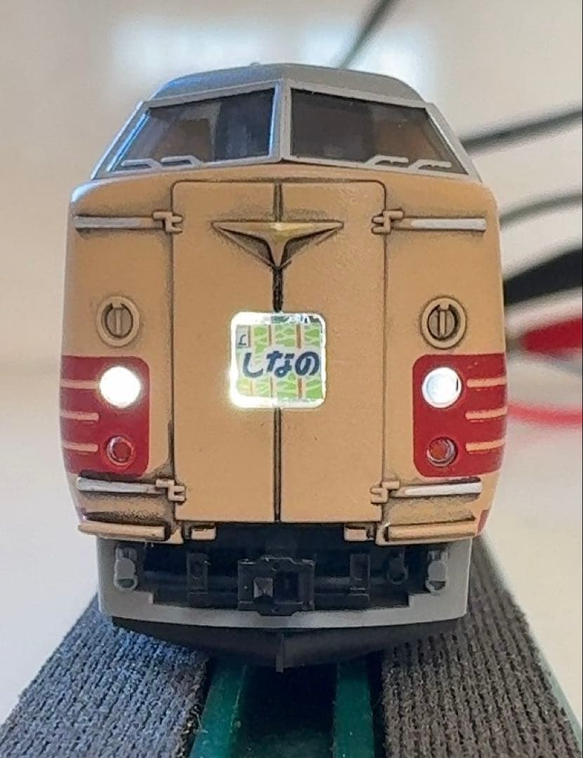 最終値下げ　TOMIX 381系特急電車 基本・増結　10両セット（加工品）