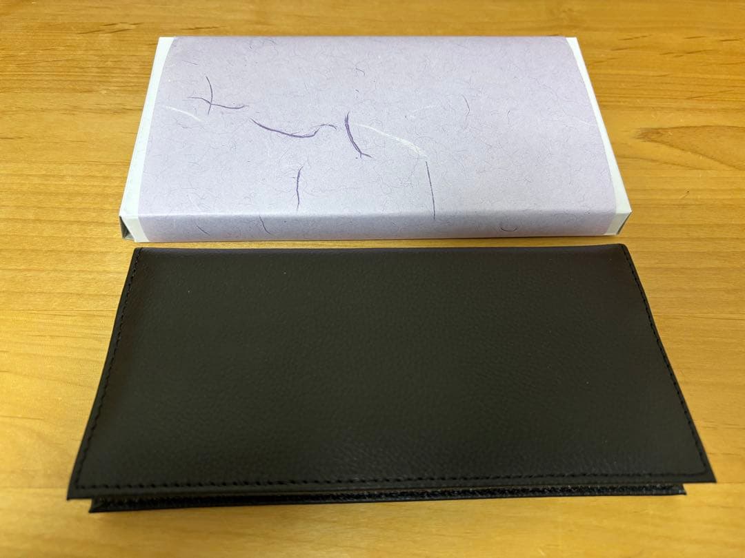 【新品未使用】皇居 長財布 箱付き ブラック