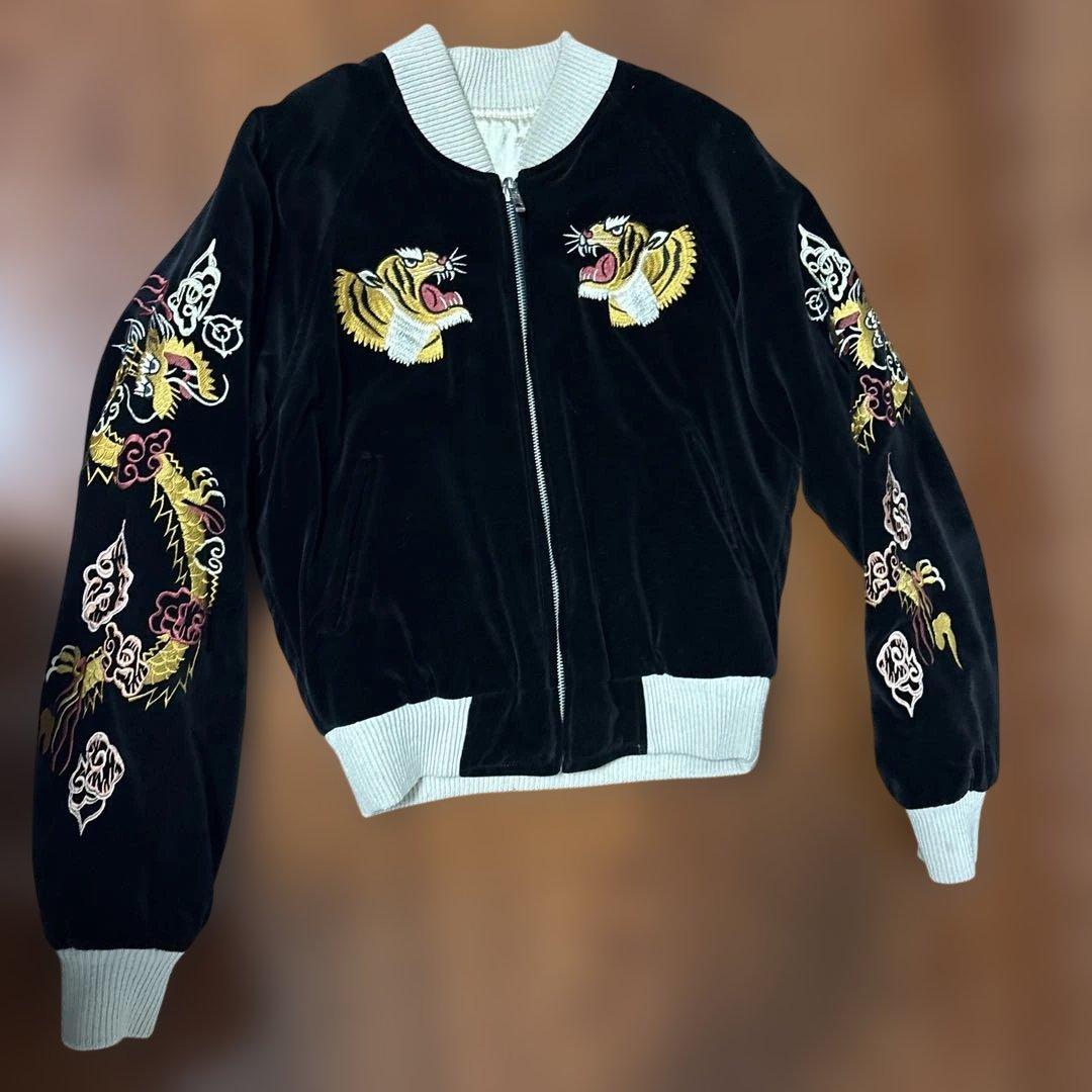 別珍スカジャン　リバーシブル　虎　復刻