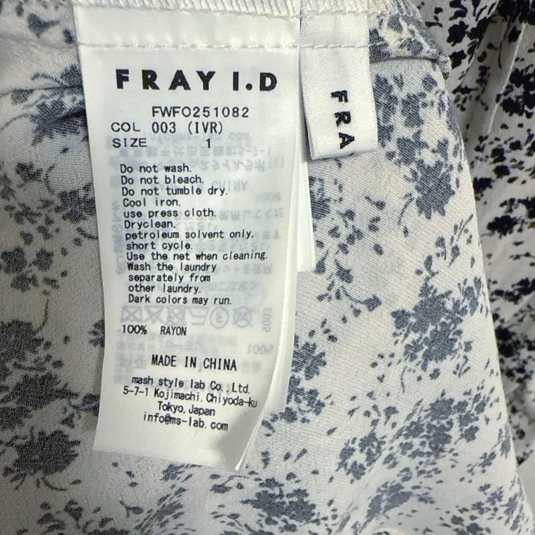 [フレイ アイディー] カシュクールプリントワンピース FWFO251082