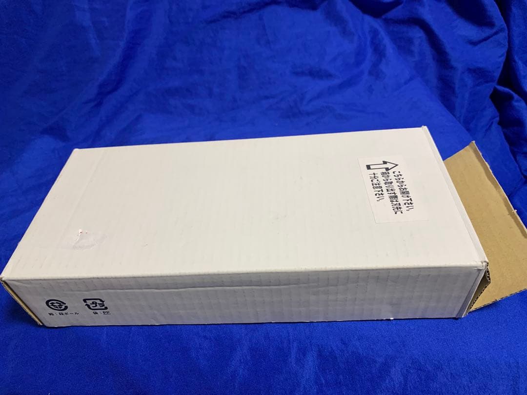 ステンレス グレーター 収納ボックス セット