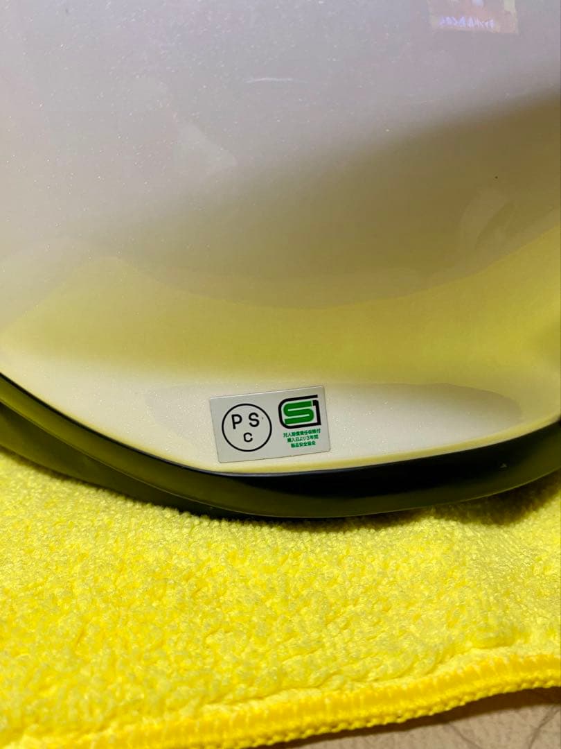 SHOEIZ-7 フルフェイス ヘルメット【美品】ホワイト Sサイズ 55cm