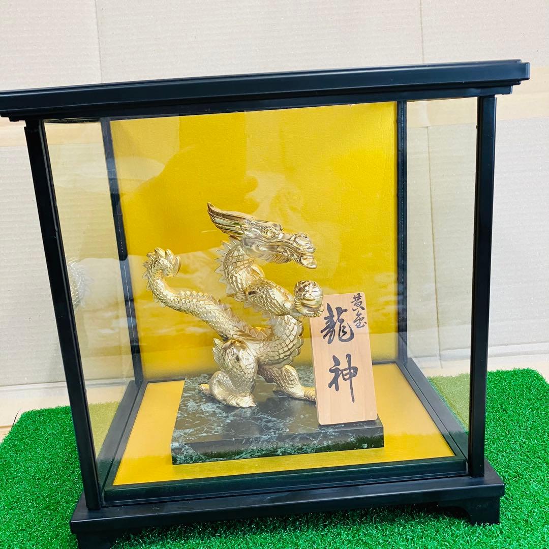 高岡銅器 竹中銅器 24KGP 黄金 龍神 鋳銅製 大理石台座 ケース付
