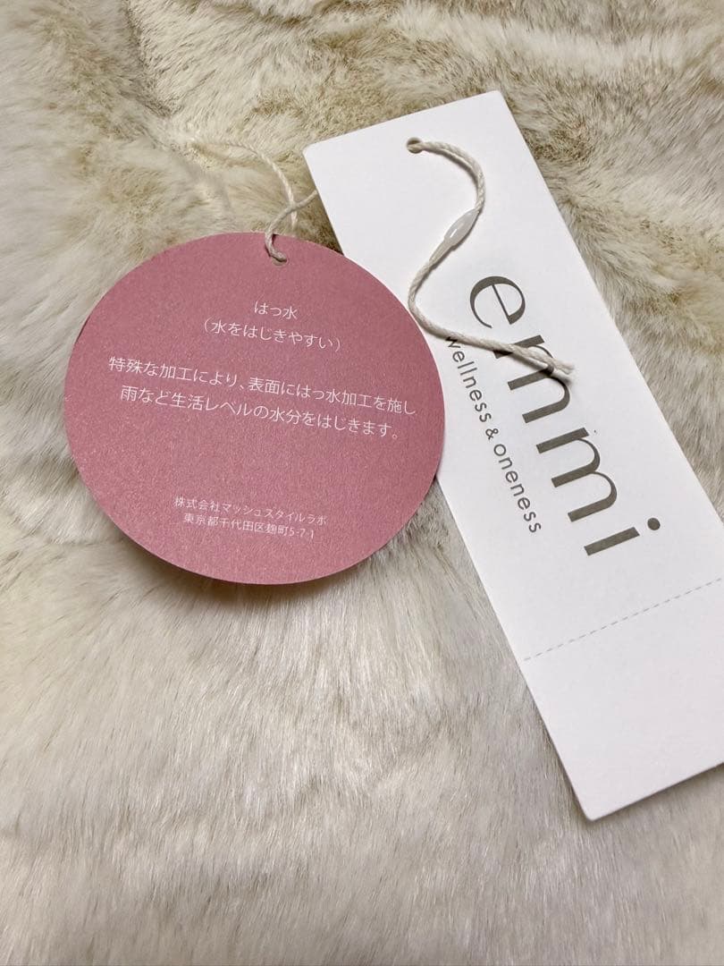 ★超美品★emmi エミ クロップドフォルムダウンコート　ブラウン 完売品