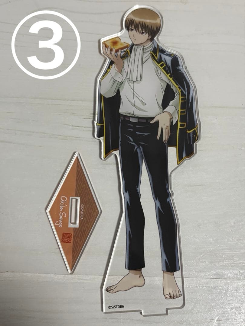 銀魂 沖田総悟 アクリルスタンド