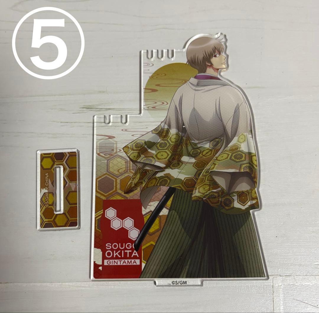 銀魂 沖田総悟 アクリルスタンド