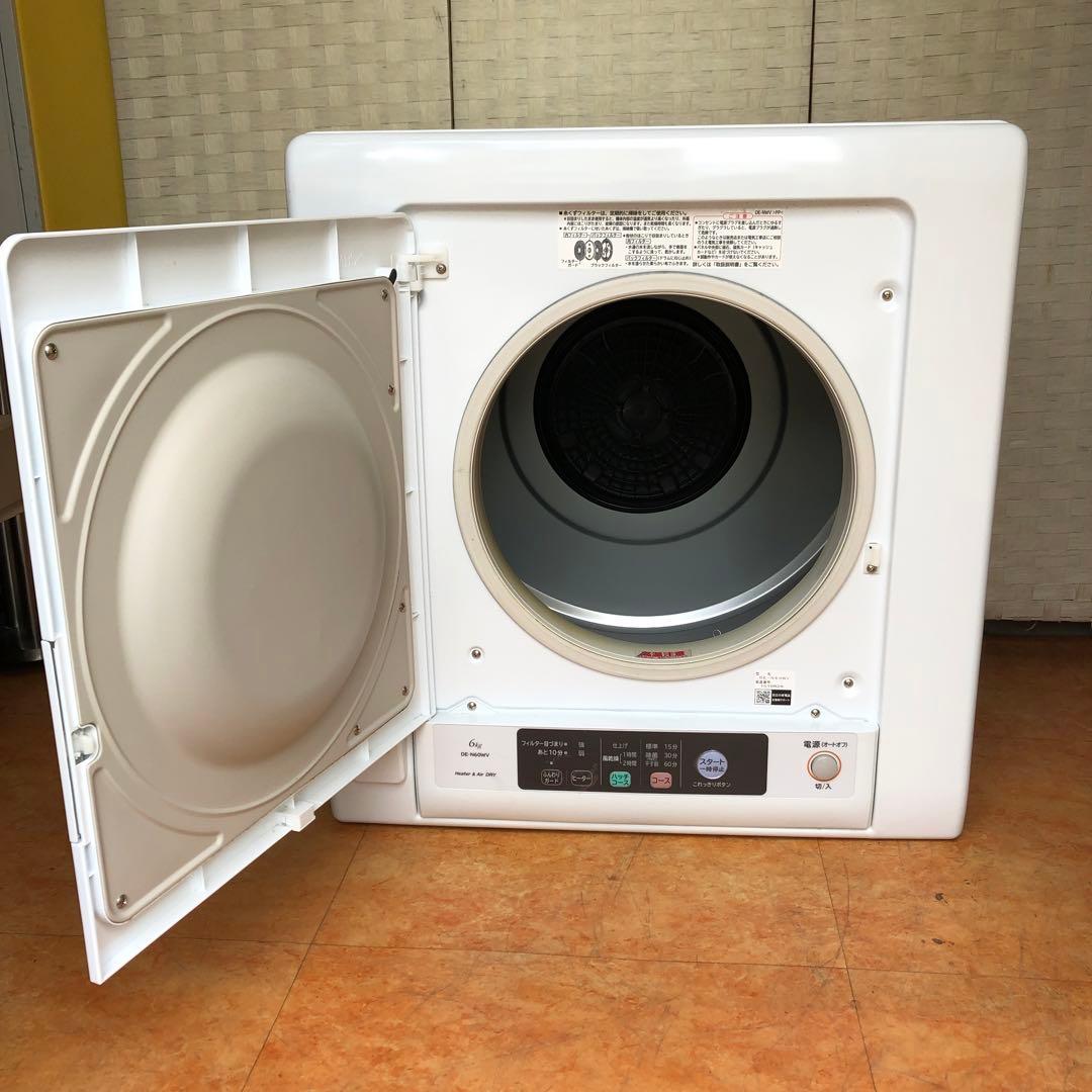 衣類乾燥機 DE-N60W 6kg ヒーター＆エアドライ