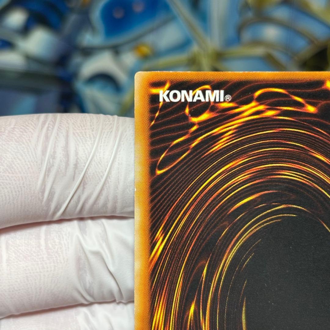 【エラー】遊戯王　初期　暗黒騎士ガイア　ホイル　ニス　ネーム　枠　星　イラスト