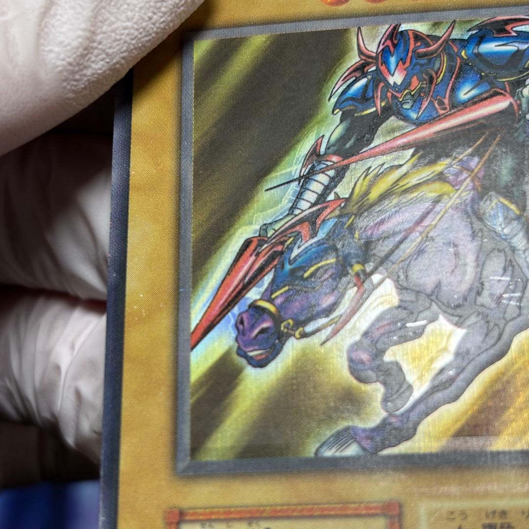 【エラー】遊戯王　初期　暗黒騎士ガイア　ホイル　ニス　ネーム　枠　星　イラスト