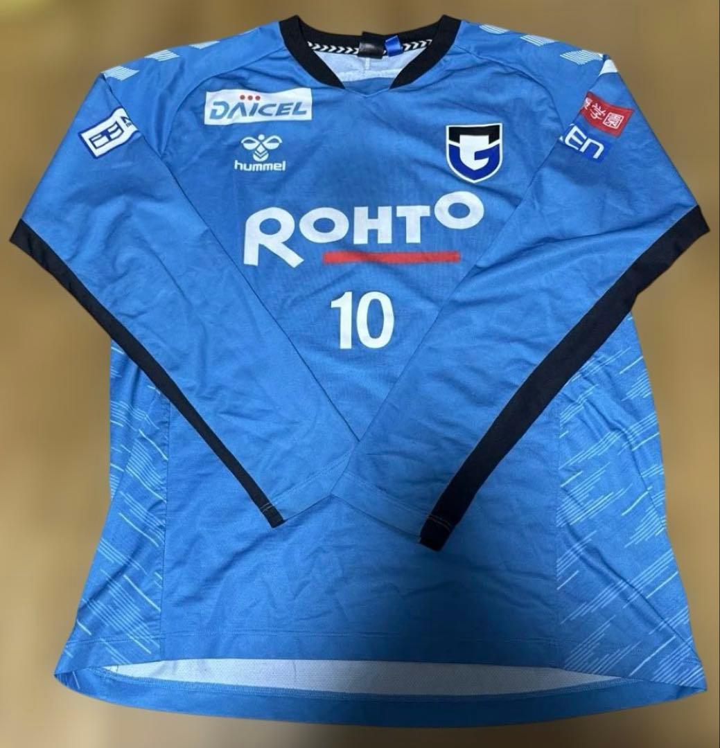 2023 ガンバ大阪 選手支給 長袖 ウェア 上下セット 非売品 M-L