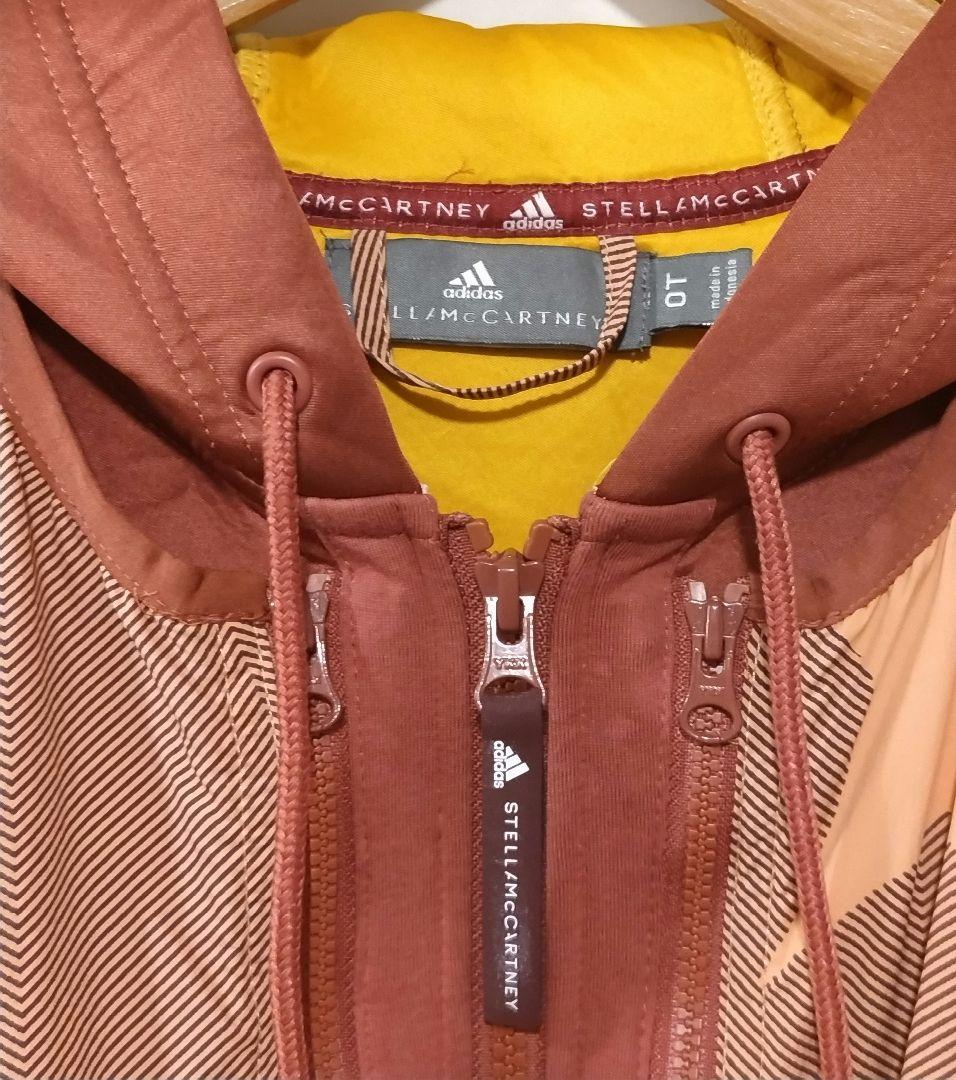 アディダス/ステラ・マッカートニー 2-in-1 ブルゾン OT