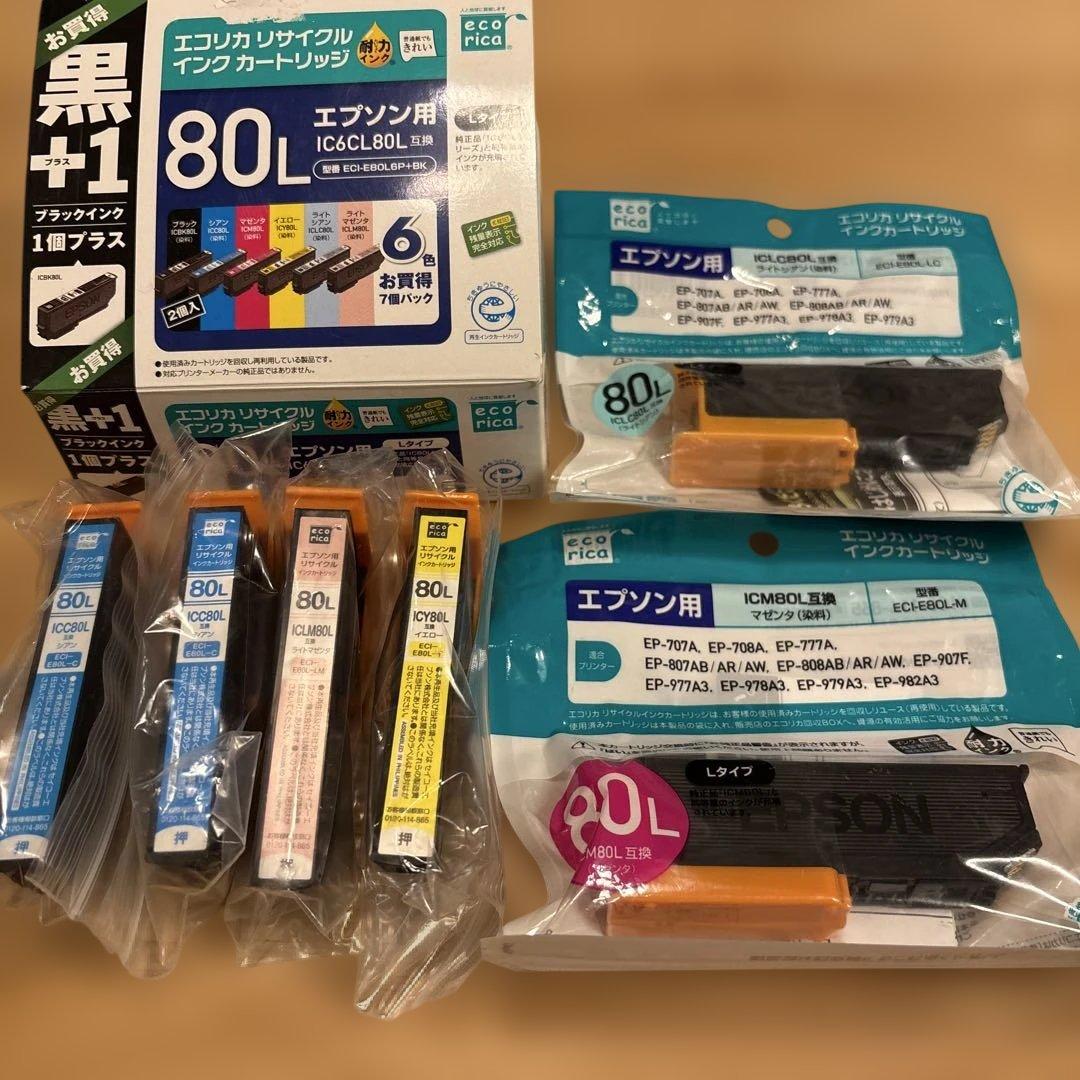 OKO　エコリカ　エプソン用インク　80L 5色セット（黒なし）