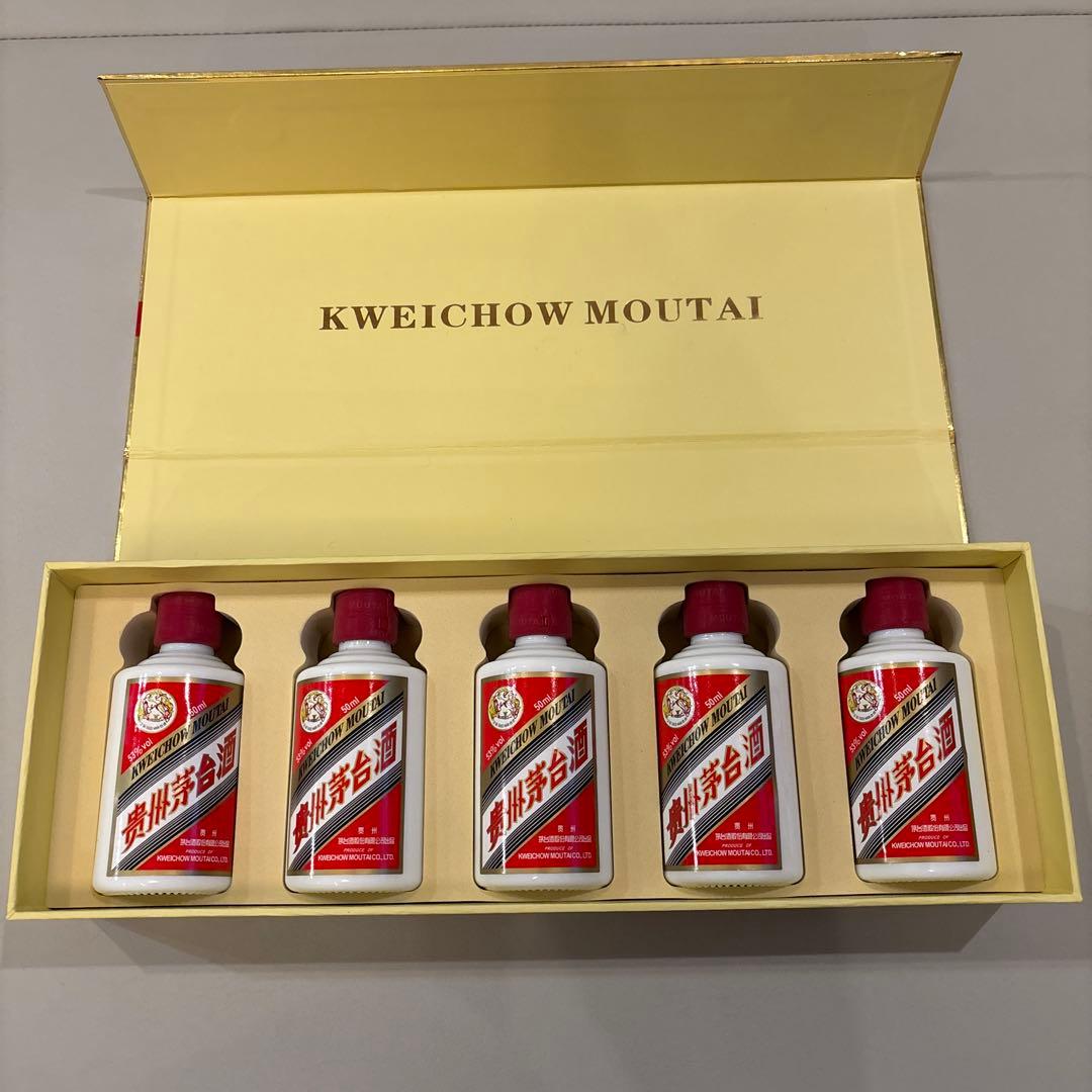 貴州茅台酒Kweichow Moutai 5本セット