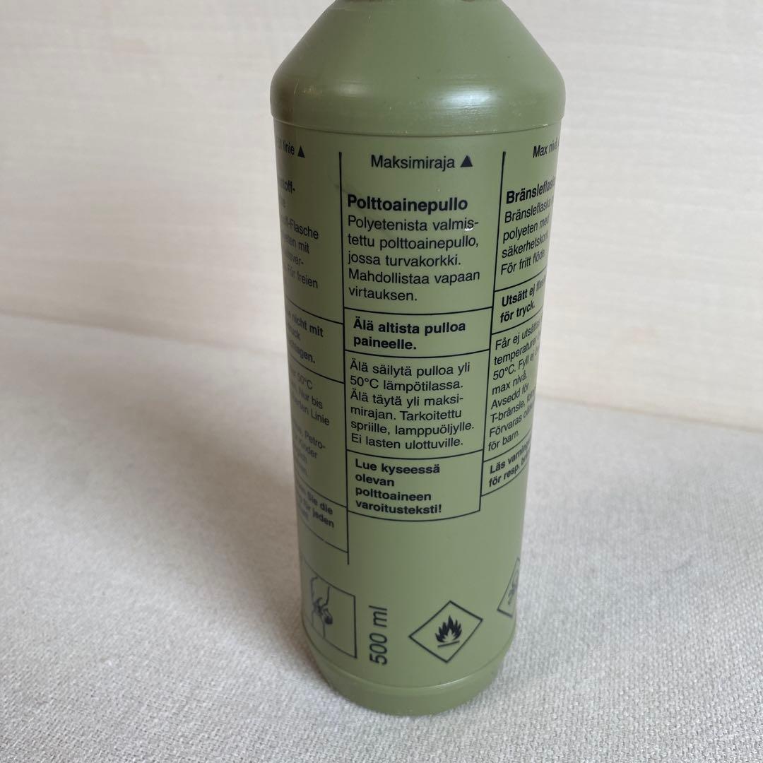 フュアハンドランタン&Directionホヤ&バリスティクスケースセット