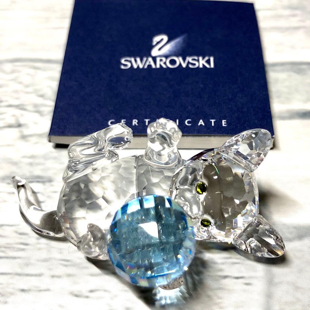 希少 廃盤 スワロフスキー SWAROVSKI ねこ ネコ 猫 ブルー ボール