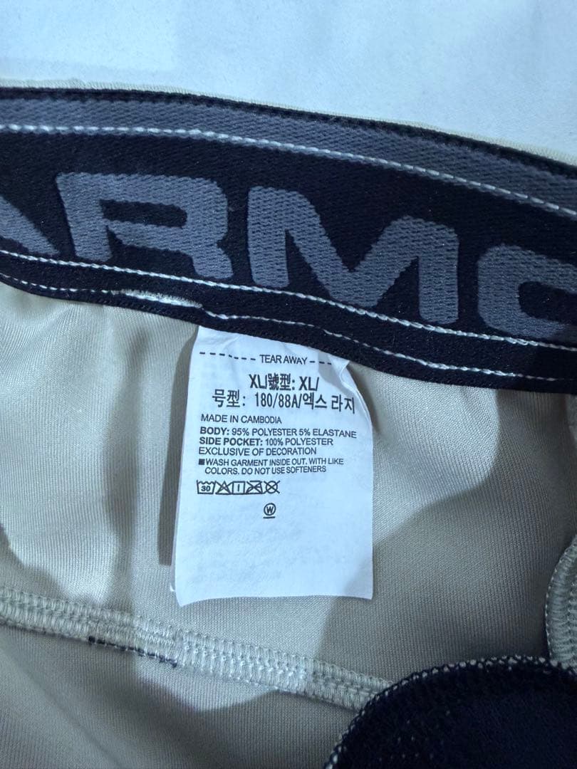 アンダーアーマー セットアップ