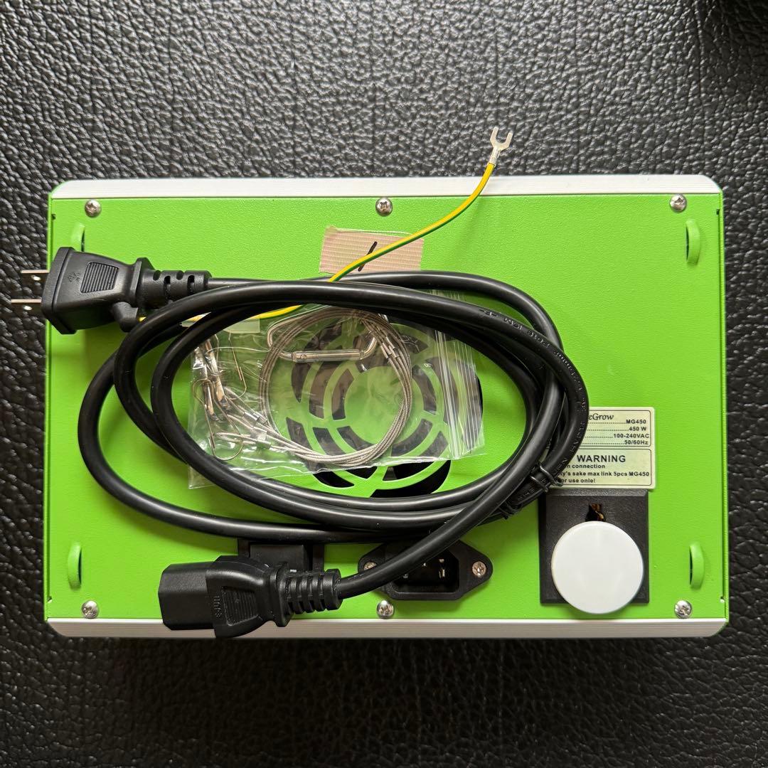 MaceGrow MG450 LED植物育成ライト①