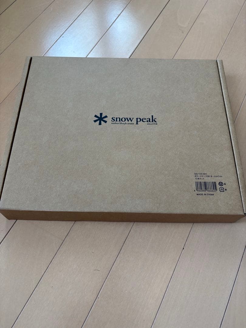  peak カラーステーク30 オールホワイト 10本セットスノーピーク