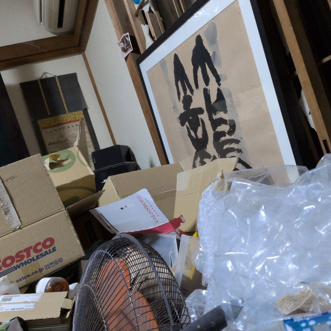 めさん専用コンテンツ