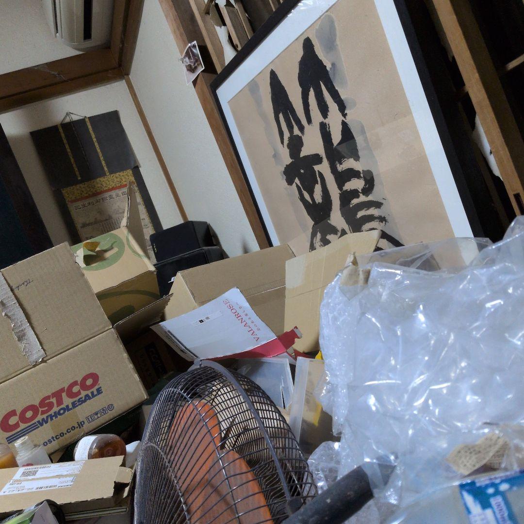 めさん専用コンテンツ